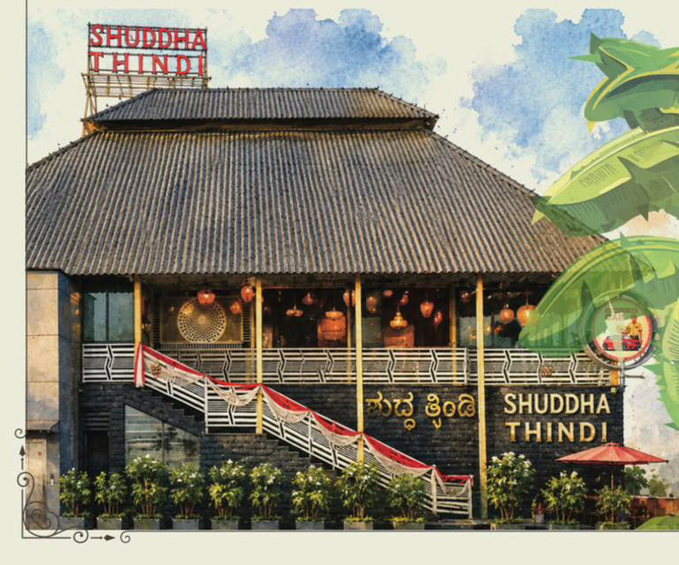 The Shuddha Thindi standing-counter, exterior view